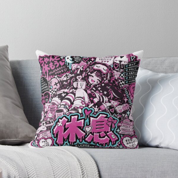 Item preview, Soft Rest Kawaii Illustration designed and sold by medicalkinoko.