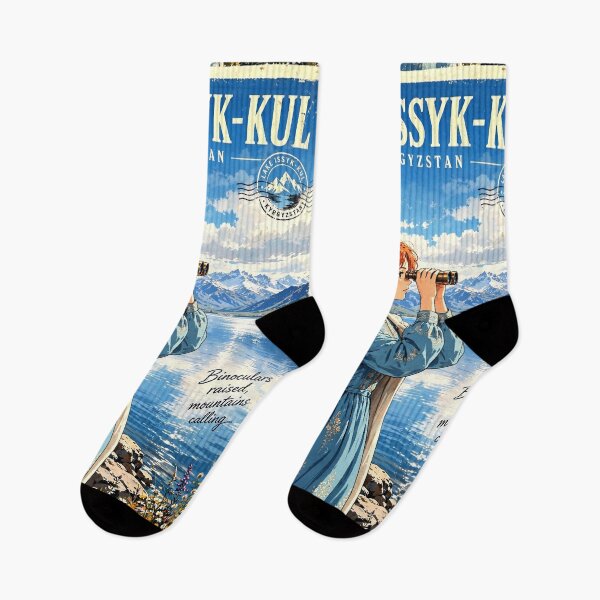 Item preview, Kyrgyzstan — Issyk-Kul — Looking Toward the Snowy Peaks designed and sold by DibujandoPorfa.