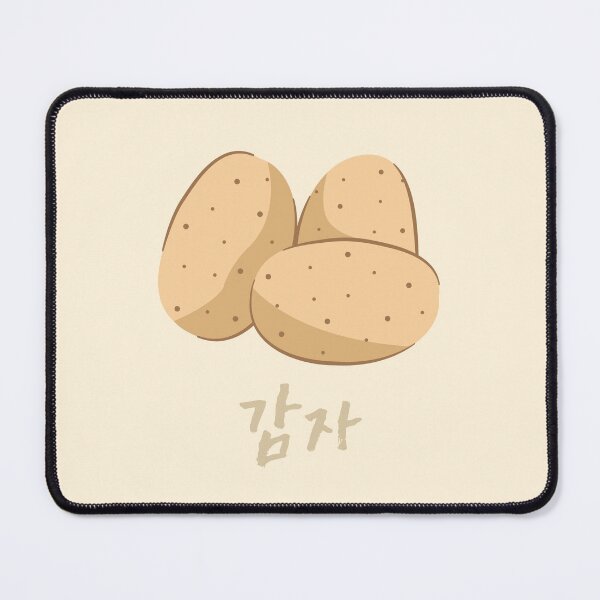 Item preview, Potato Korean Kawaii Veggie designed and sold by DJCartoonDesigns.