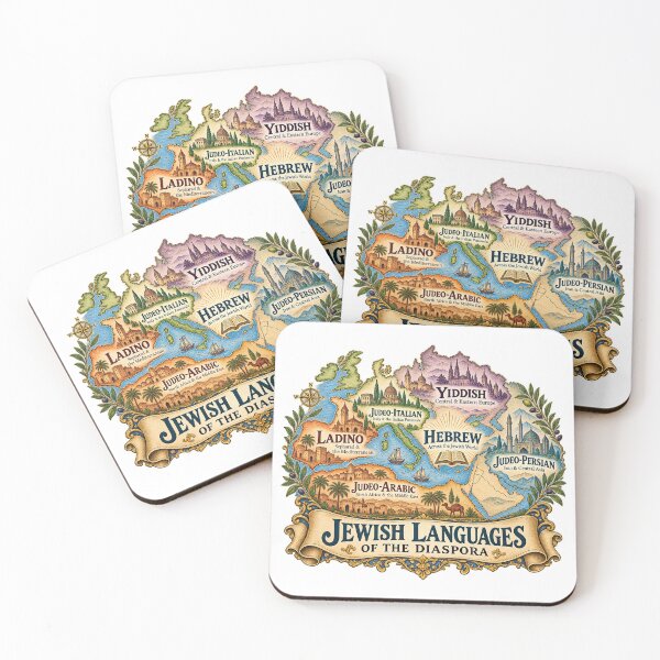 Item preview, Jewish Languages of the Diaspora — Yiddish, Ladino & Jewish Linguistic Heritage designed and sold by Past in Threads.