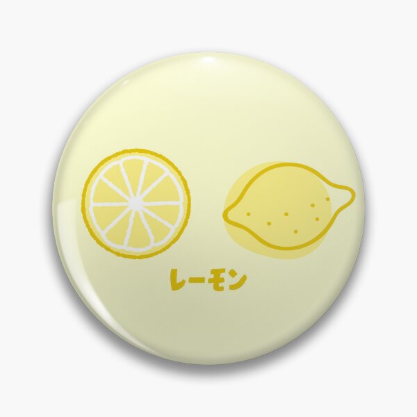 Item preview, Lemon Lemons Japanese designed and sold by DJCartoonDesigns.