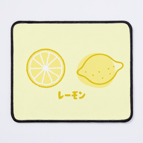 Item preview, Lemon Lemons Japanese designed and sold by DJCartoonDesigns.