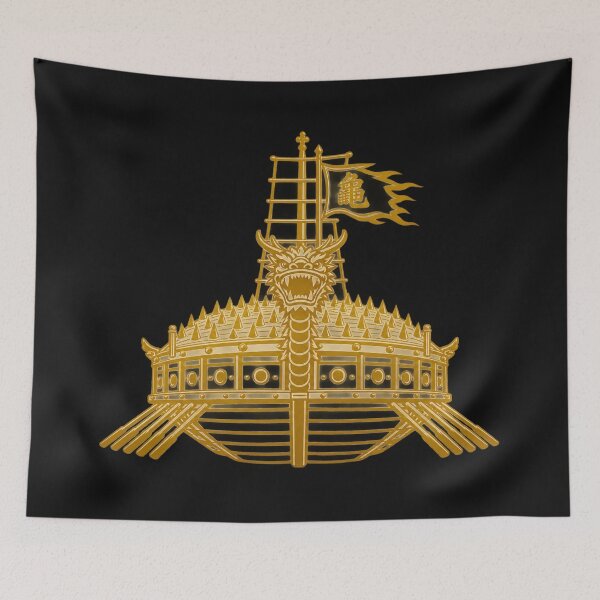 Item preview, Geobukseon Turtle Ship – Admiral Yi Soon Shin's Ironclad designed and sold by T-domain.