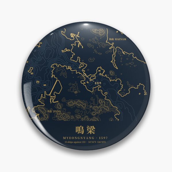 Item preview, Myeongnyang 1597 – Uldolmok Strait Topographic Map, Admiral Yi Soon Shin designed and sold by T-domain.