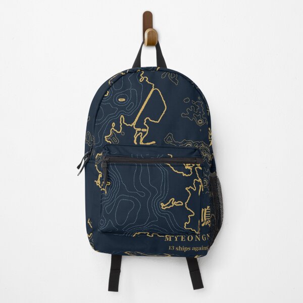 Item preview, Myeongnyang 1597 – Uldolmok Strait Topographic Map, Admiral Yi Soon Shin designed and sold by T-domain.