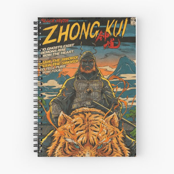 Item preview, Black Myth Zhong Kui designed and sold by BigChoiceID.