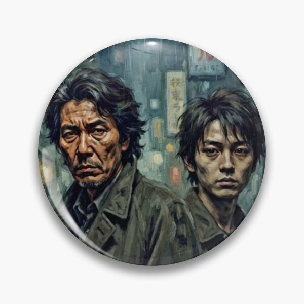 Item preview, Cure:Japanese Neo Noir Crime Thriller Fine Art Tribute designed and sold by Art's Diner.