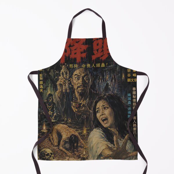 Item preview, vintage hong kong  horror poster designed and sold by aliraweb.