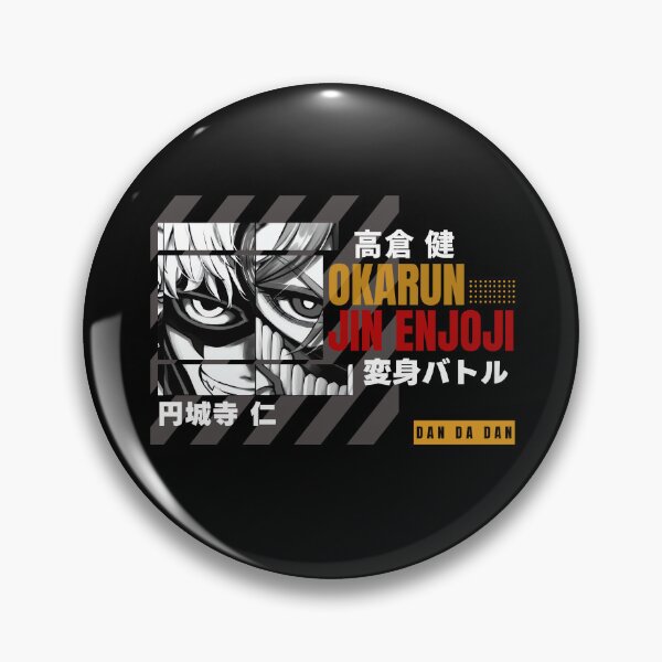 Item preview, 変身バトル designed and sold by KEEP-.