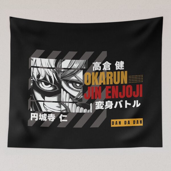 Item preview, 変身バトル designed and sold by KEEP-.