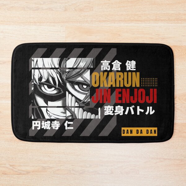 Item preview, 変身バトル designed and sold by KEEP-.