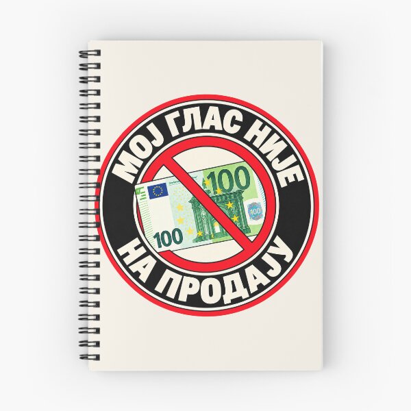 Item preview, ⭐ MY VOTE IS NOT FOR SALE ⭐ - EUR - EURO -  SERBIAN - МОЈ ГЛАС НИЈЕ НА ПРОДАЈУ designed and sold by WheelieGdArt.
