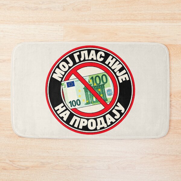 Item preview, ⭐ MY VOTE IS NOT FOR SALE ⭐ - EUR - EURO -  SERBIAN - МОЈ ГЛАС НИЈЕ НА ПРОДАЈУ designed and sold by WheelieGdArt.