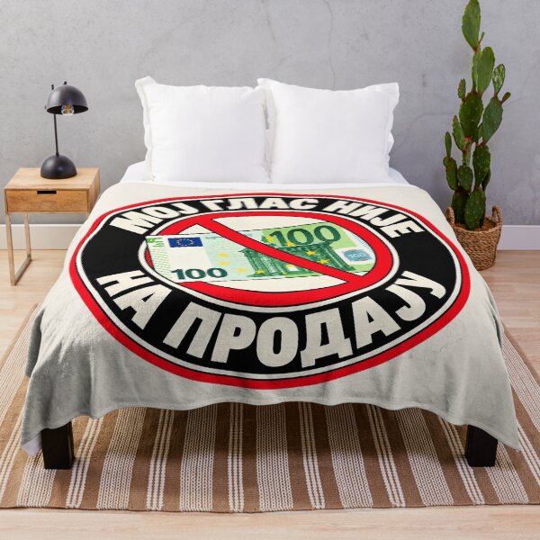 Item preview, ⭐ MY VOTE IS NOT FOR SALE ⭐ - EUR - EURO -  SERBIAN - МОЈ ГЛАС НИЈЕ НА ПРОДАЈУ designed and sold by WheelieGdArt.