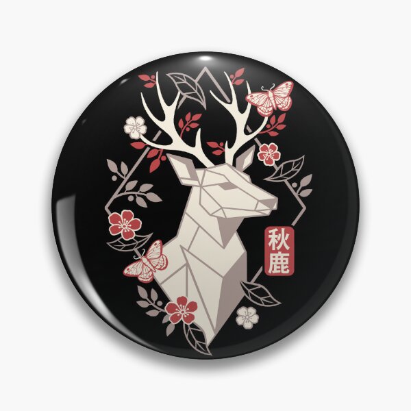 Item preview, Geometric Autumn Deer with Antlers Tree Branches and Butterflies - Japanese Fall Zen Art designed and sold by NemiMakeit.