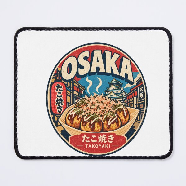 Item preview, Osaka Takoyaki Japanese Street Food Retro Travel Shirt designed and sold by Globalcitytees.
