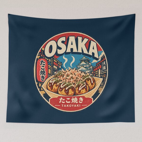 Item preview, Osaka Takoyaki Japanese Street Food Retro Travel Shirt designed and sold by Globalcitytees.