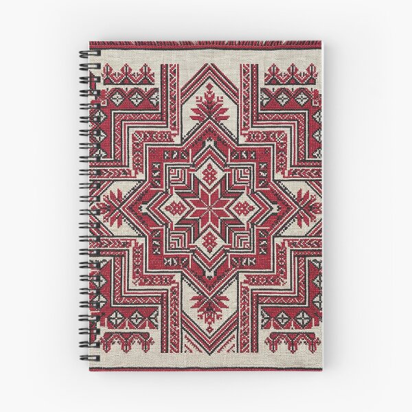 Item preview, Traditional Palestinian Embroidery Geometric Folk Design designed and sold by BrainCurves.