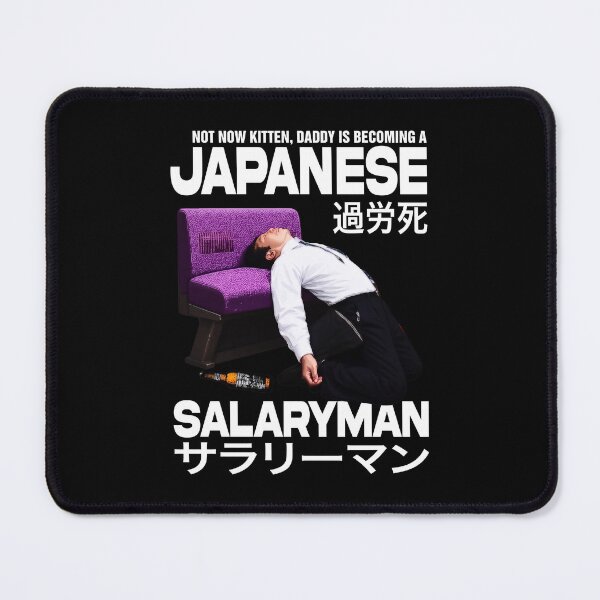 Item preview, Japanese Salaryman Humor Not Now Kitten Office Worker designed and sold by Mind-Drift.