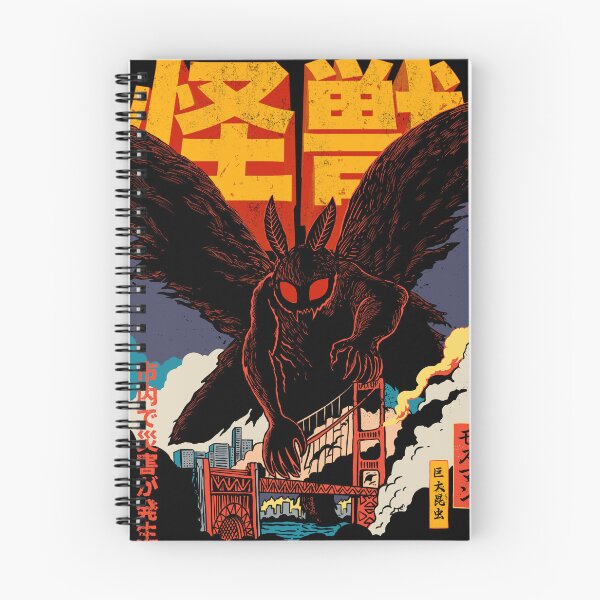Item preview, Mothman kaiju designed and sold by ppmid.