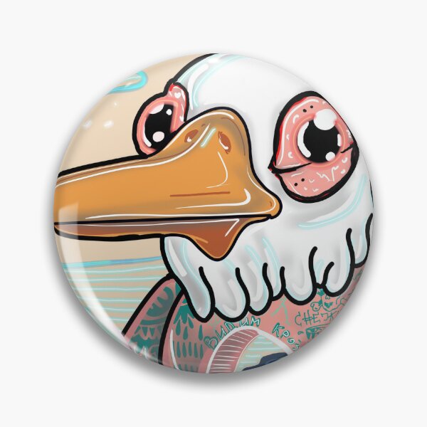 Item preview, quack quack quack designed and sold by IvaBogdanovic.