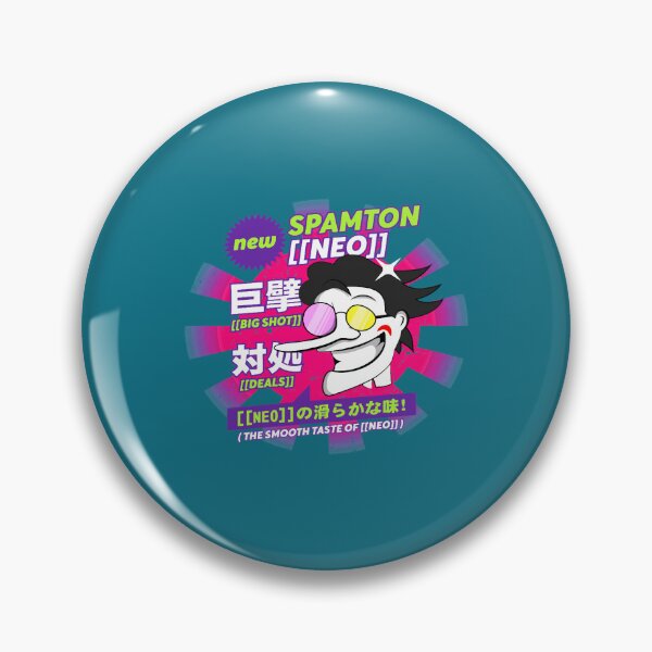 Item preview, NEW Spamton NEO designed and sold by DalzielTshirts.