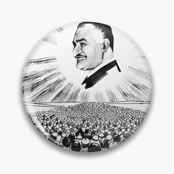 Artikelvorschau, Nasser-Illustration entworfen und verkauft von Venceremos1959.