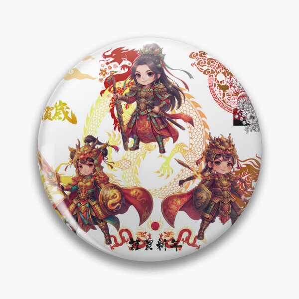 Item preview, chinese  dynasty designed and sold by Crimsonmerchant.