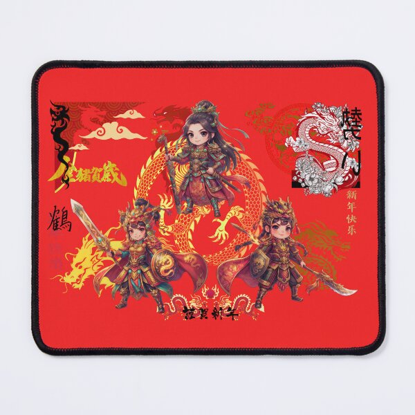 Item preview, chinese  dynasty designed and sold by Crimsonmerchant.