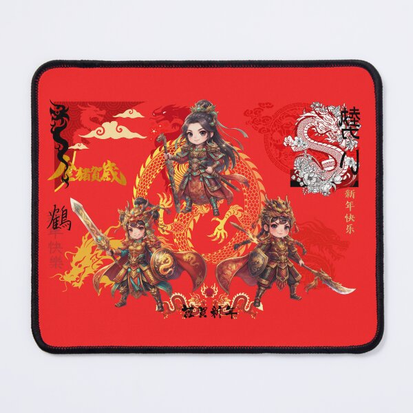 Item preview, 0% chinese dynasty designed and sold by Crimsonmerchant.
