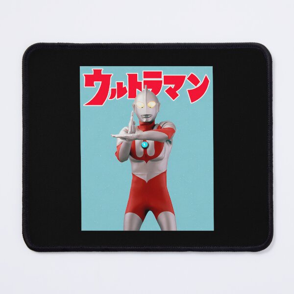 Item preview, Ultraman - The First Ultraman designed and sold by ThePremiumStore.