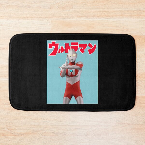 Item preview, Ultraman - The First Ultraman designed and sold by ThePremiumStore.