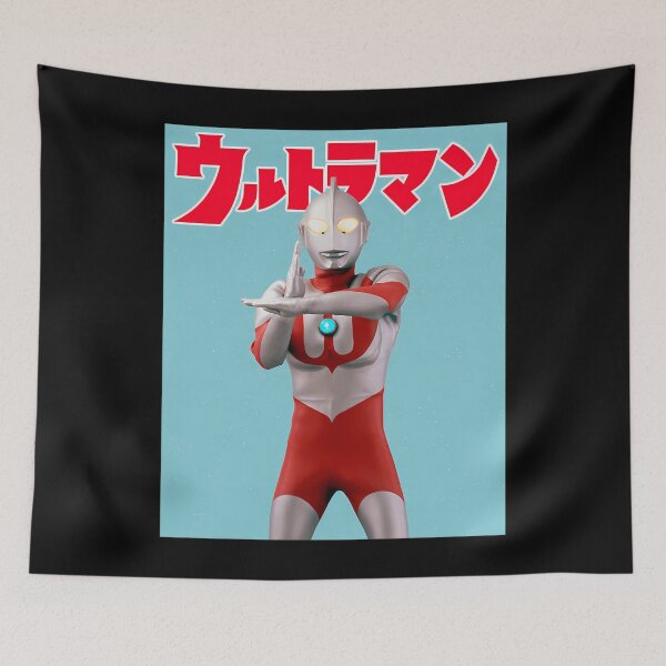 Item preview, Ultraman - The First Ultraman designed and sold by ThePremiumStore.