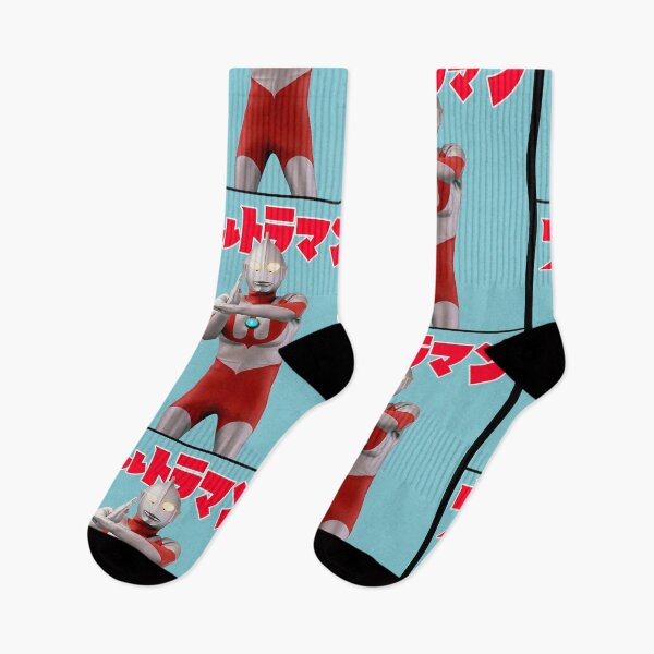Item preview, Ultraman - The First Ultraman designed and sold by ThePremiumStore.