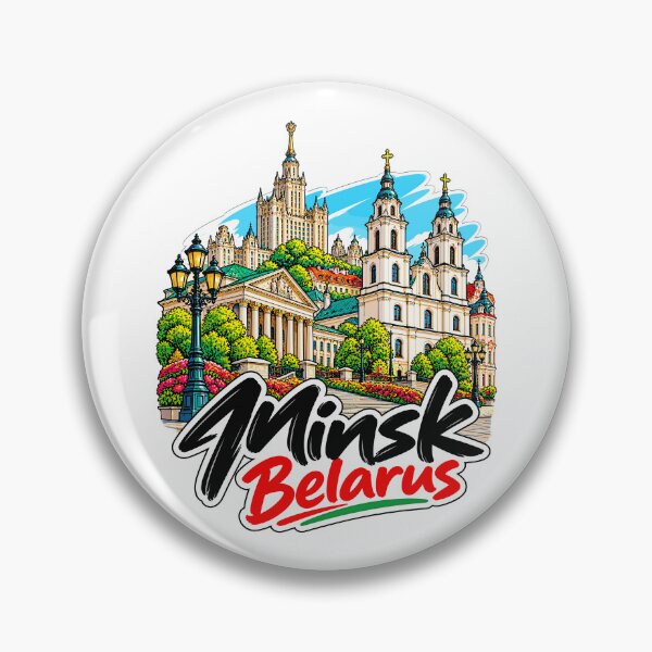 Item preview, Minsk Belarus Illustrated Travel Art designed and sold by EdwinkOne.