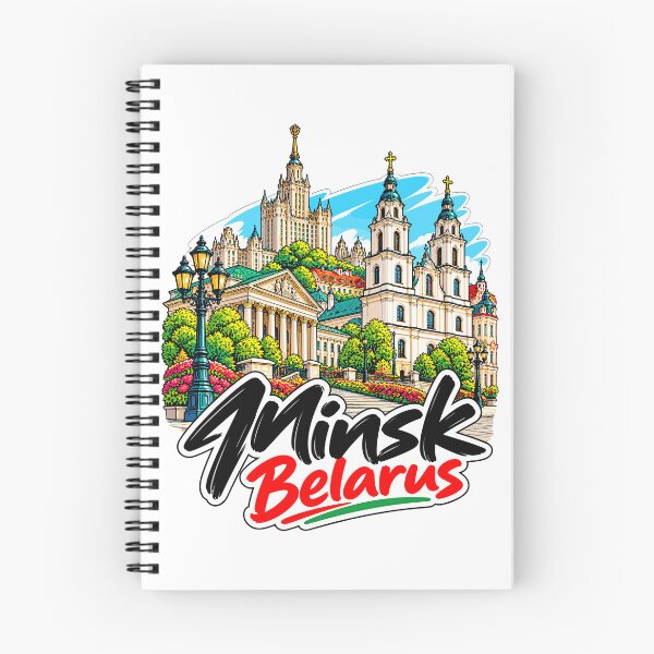 Item preview, Minsk Belarus Illustrated Travel Art designed and sold by EdwinkOne.