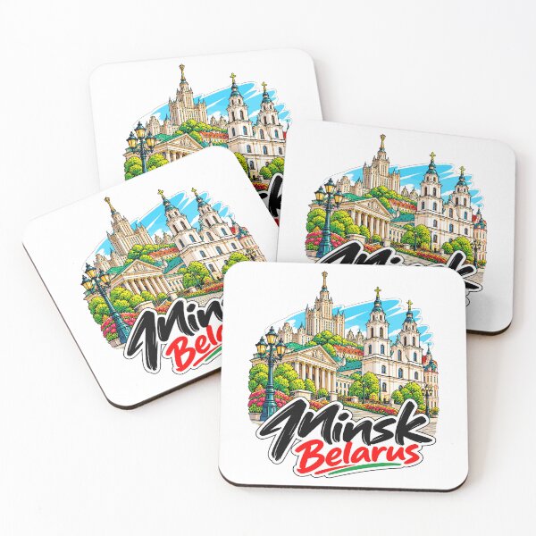 Item preview, Minsk Belarus Illustrated Travel Art designed and sold by EdwinkOne.