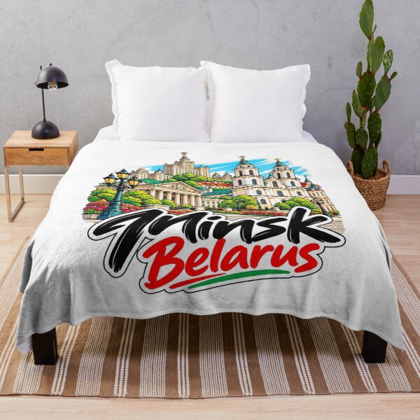 Item preview, Minsk Belarus Illustrated Travel Art designed and sold by EdwinkOne.