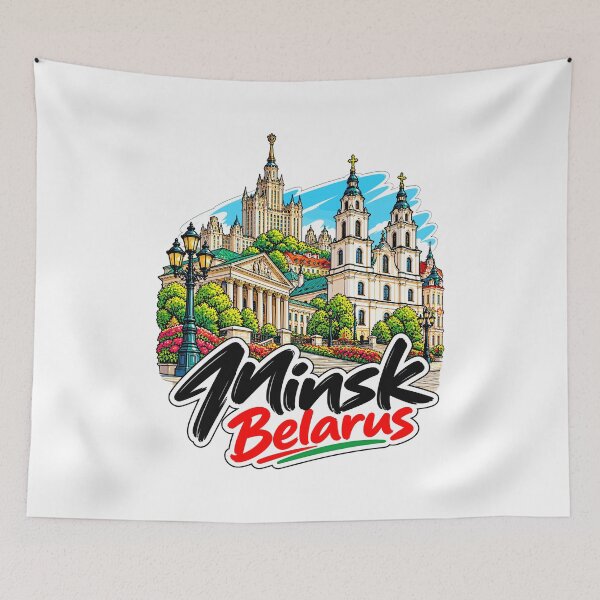 Item preview, Minsk Belarus Illustrated Travel Art designed and sold by EdwinkOne.