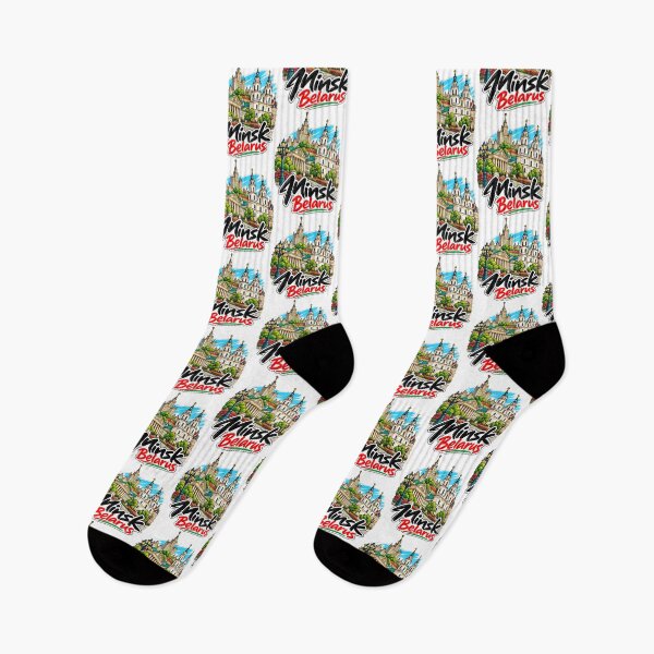 Item preview, Minsk Belarus Illustrated Travel Art designed and sold by EdwinkOne.
