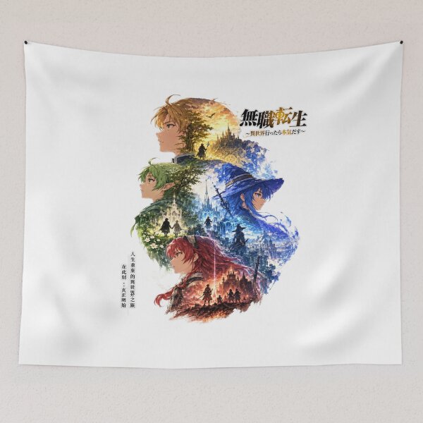 Item preview, Mushoku Tensei Jobless Reincarnation designed and sold by Theninelovequot.