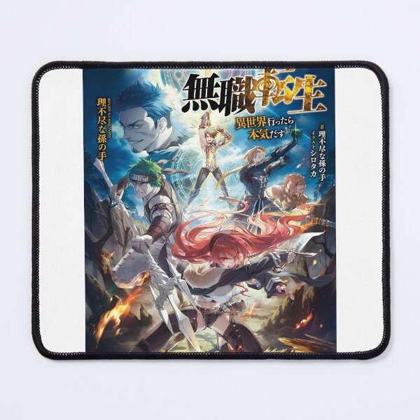 Item preview, Mushoku Tensei Jobless Reincarnation designed and sold by Theninelovequot.