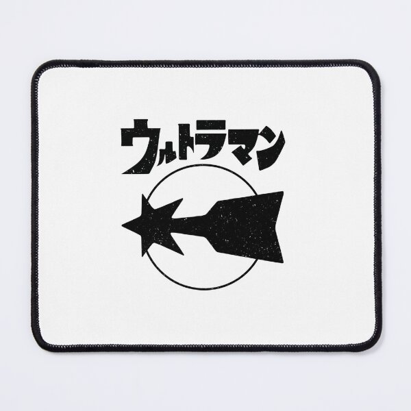 Item preview, Science Special Search-Party Meteor Emblem designed and sold by beauty-confetti.