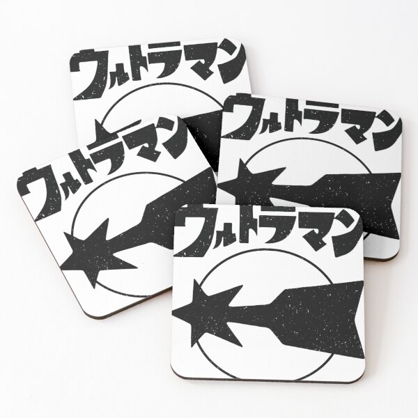 Item preview, Science Special Search-Party Meteor Emblem designed and sold by beauty-confetti.