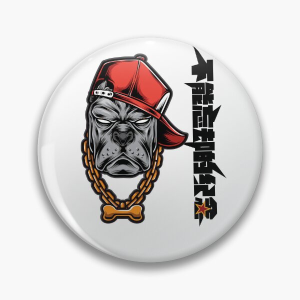 Item preview, cool streetwear dog Japanese kanji unforgettable memory typography  designed and sold by stileepensieri.