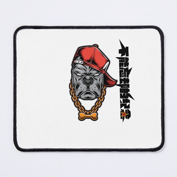 Item preview, cool streetwear dog Japanese kanji unforgettable memory typography designed and sold by stileepensieri.