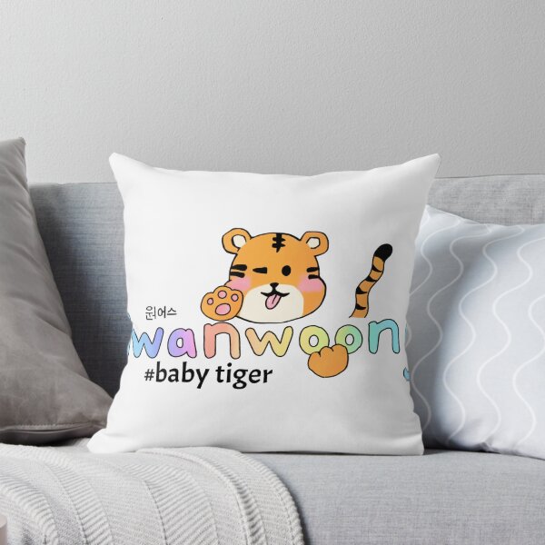 Item preview, ONEUS Hwanwoong USS Doll baby tiger (colorful ver.) designed and sold by EMart02.