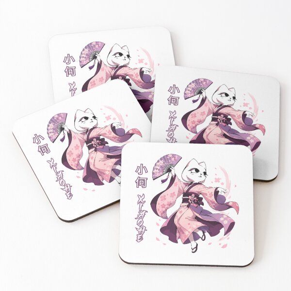 Item preview, Xiaohe, Sakura Rose version, a character from the video game Nine Sols, inspired by Japanese culture designed and sold by CatheriSchiller.