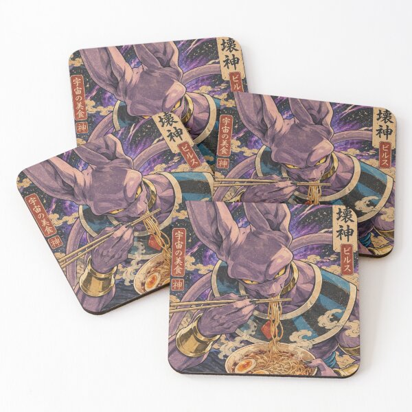 Item preview, Lord Beerus Eating Ramen DBZ Ukiyo-e (HIGH-QUALITY) designed and sold by ShawnMorrisDesigns.