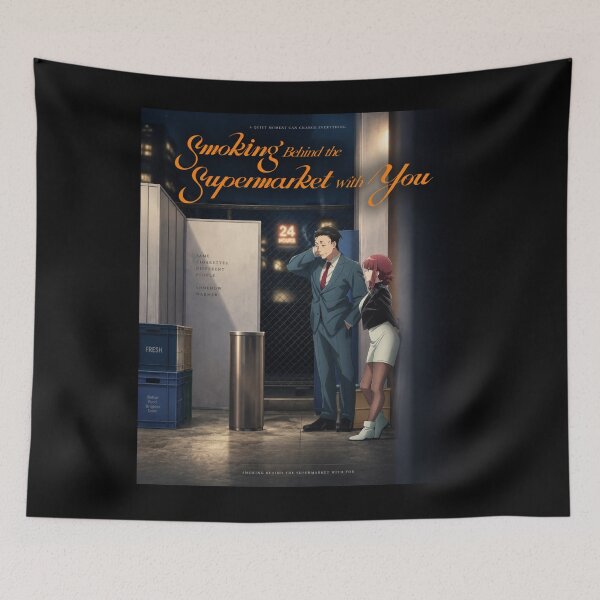 Item preview, Smoking Behind the Supermarket with You  designed and sold by PupCharacter.